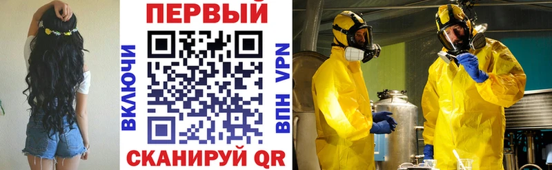 где найти   Новая Ляля  Amphetamine VHQ 