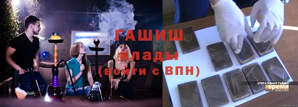 ешки Алексеевка