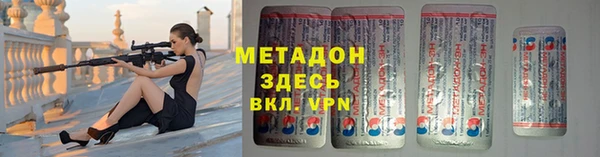 крисы Алексин