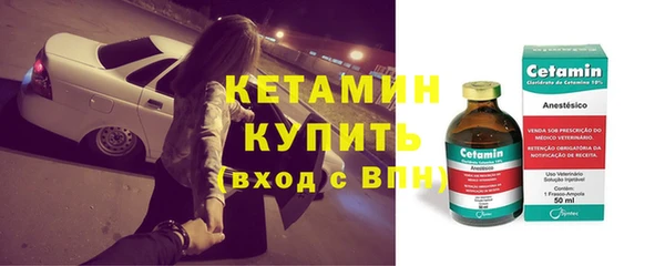 бутират Алзамай
