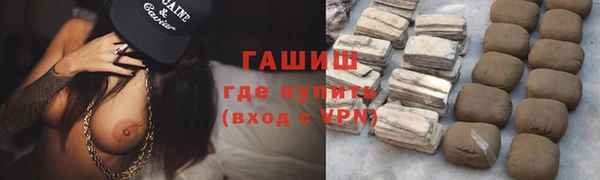 ешки Алексеевка