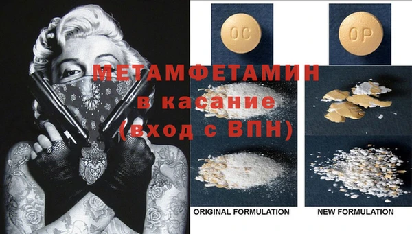 ешки Алексеевка