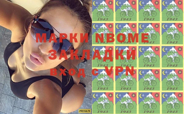 ешки Алексеевка