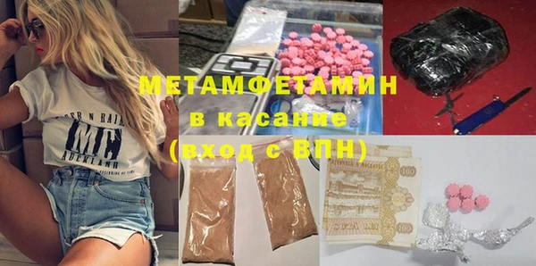 ешки Алексеевка