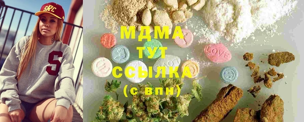бутират Алзамай