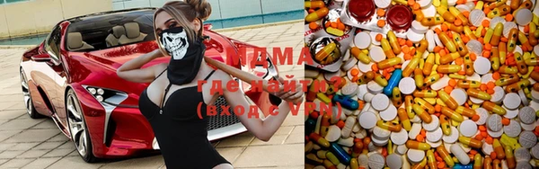 ешки Алексеевка