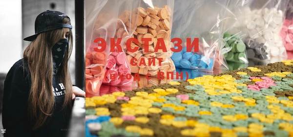 бутират Алзамай
