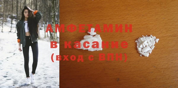 бутират Алзамай