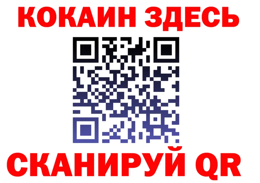 MDMA VHQ как войти площадка МЕГА Новая Ляля