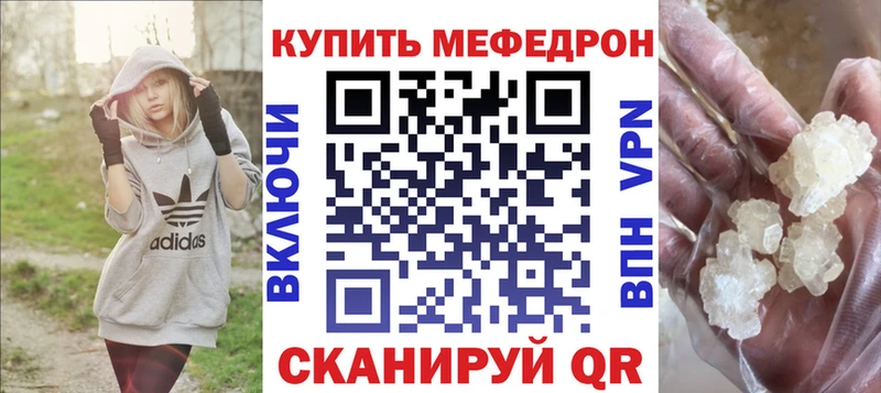 omg рабочий сайт  купить наркоту  Новая Ляля  Меф мука 